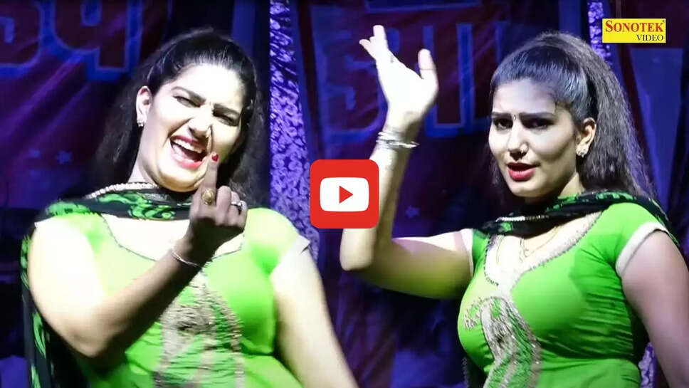 हरे रंग के पटियाला सूट में खूब नाची सपना चौधरी, रात के अंधेरे में डांस देखने पहुंच गया पूरा गांव