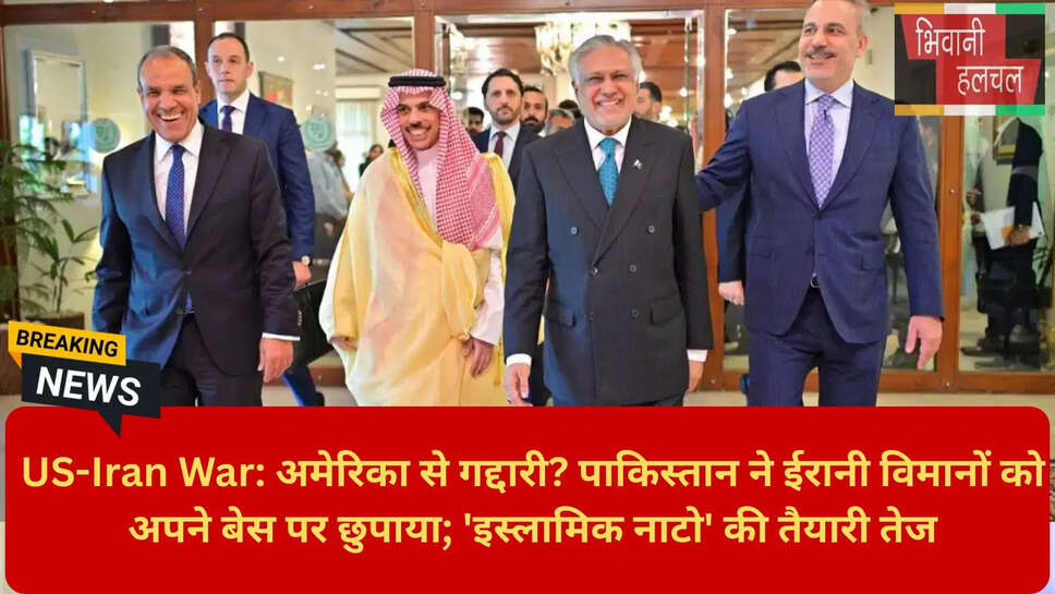 Gwadar Port Iran Pakistan Deal 2026