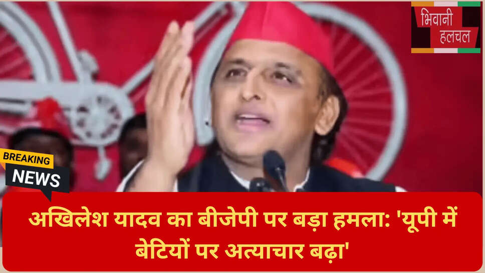 मुख्य चुनाव आयुक्त विवाद