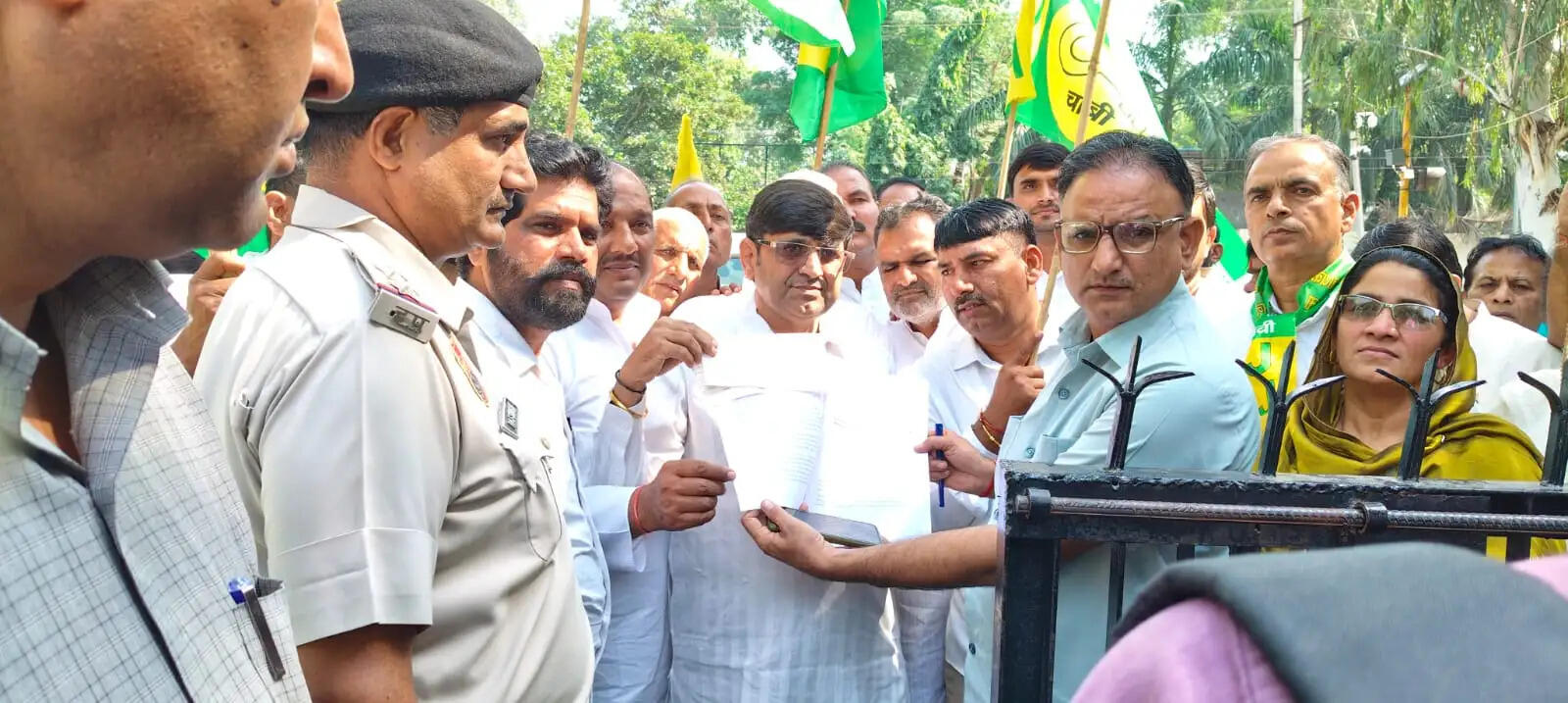 जननायक जनता पार्टी