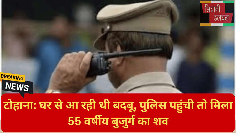 राजस्थान निवासी की मौत