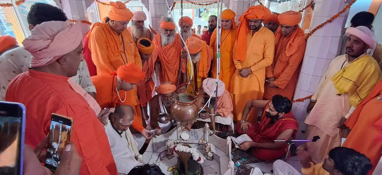 Dabar Dham Ashram Purnahuti