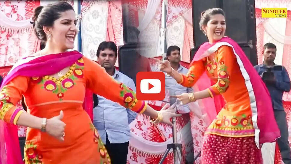  &lsquo;रसगुल्ला खवा दे&rsquo; गाने पर सपना चौधरी ने काटा गदर, डांस&nbsp;देख झूमने लगे लोग