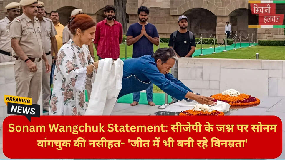 गांधीवादी सत्याग्रह