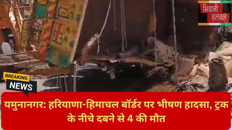 मक्का लदा ट्रक पलटा