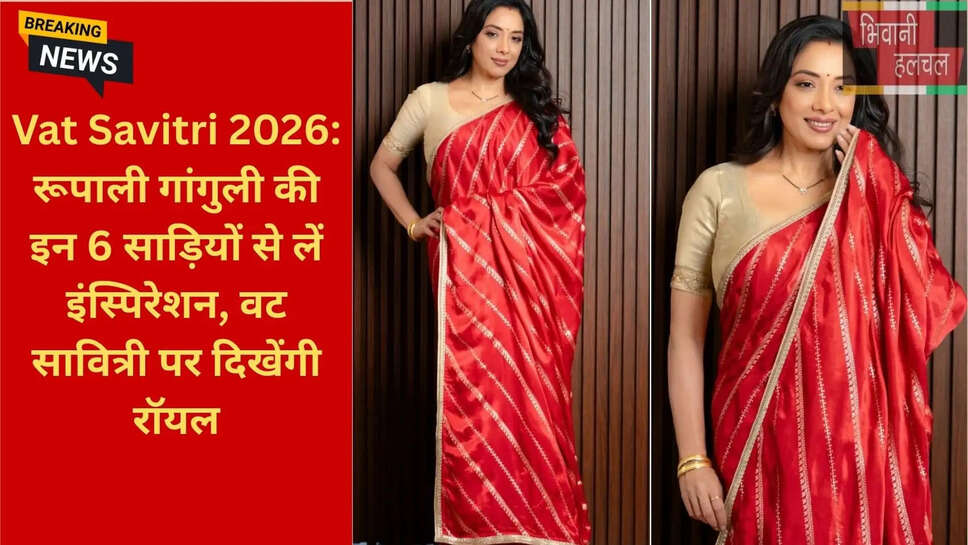 Silk Saree Designs for Festivals