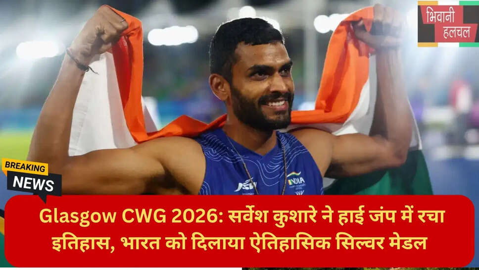 खेल समाचार हिंदी