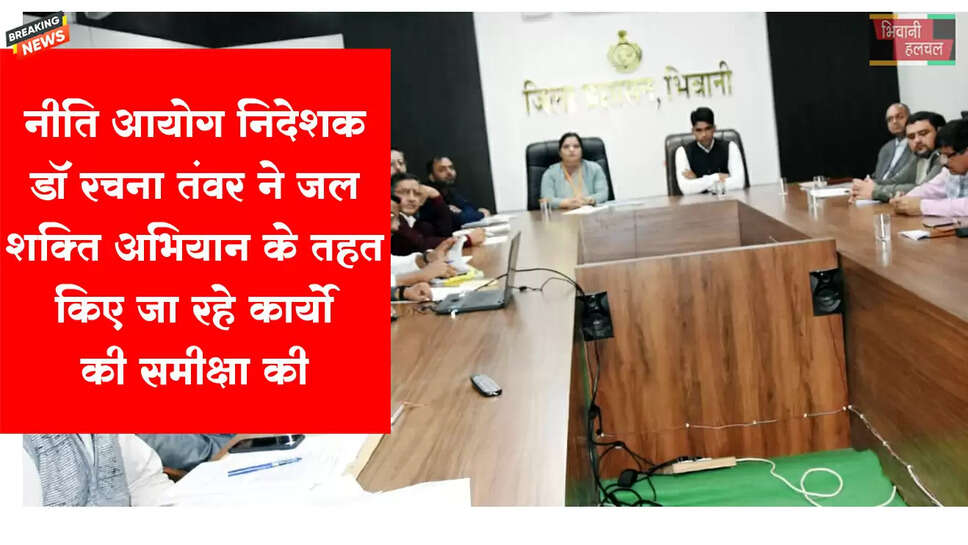 पानी का संकट होगा तो वह किसी एक के नहीं बल्कि सभी के लिए होगा: डॉ. रचना तंवर&nbsp;