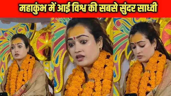 Who is Harsha Richhariya