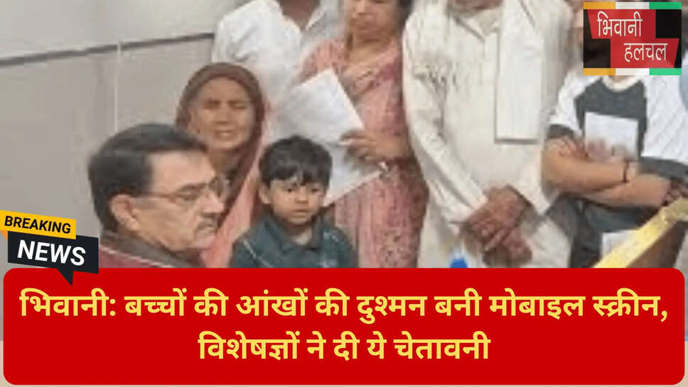 आंखों की देखभाल के टिप्स