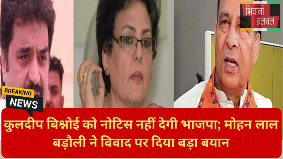 मनोहर लाल खट्टर की मध्यस्थता