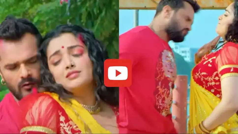 &lsquo;करिहा कोठरिया में प्यार&rsquo; गाने में खेसारी संग आम्रपाली दुबे ने मचाया धमाल