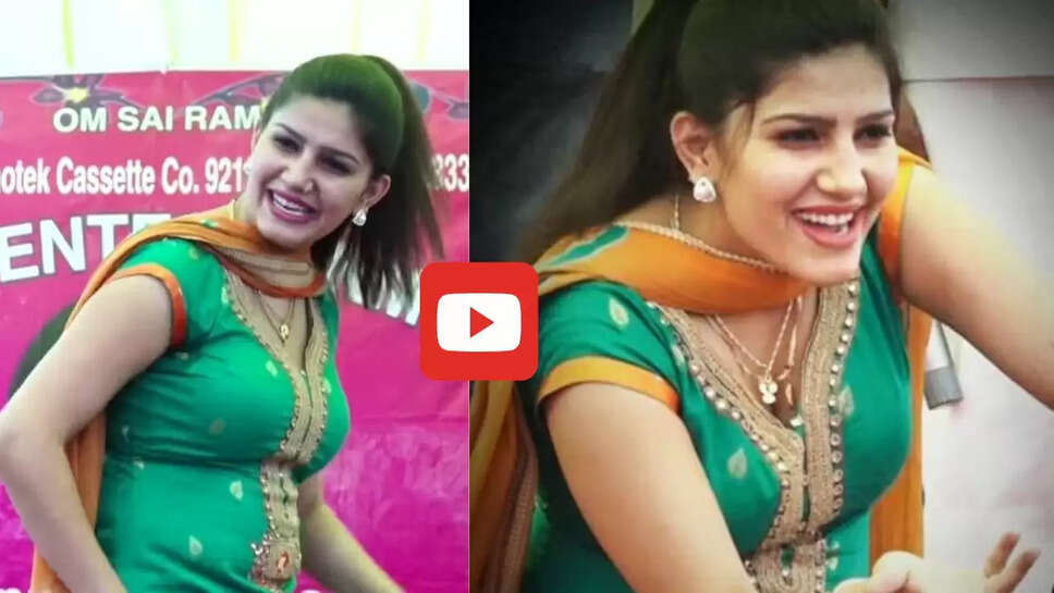 'मैं तेरी नचाई नाचू' गाने पर सपना ने मारे जोरदार ठुमके, डांस देख दीवाने हो गए लोग