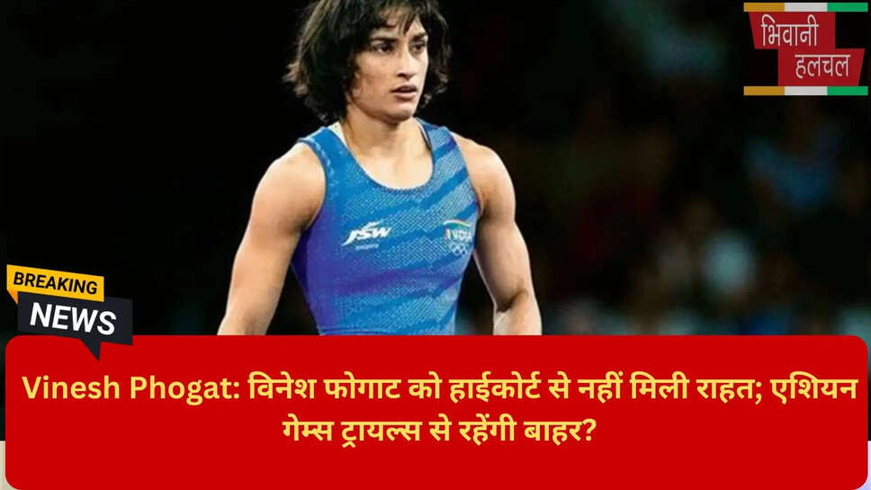 Asian Games 2026 Wrestling Trials