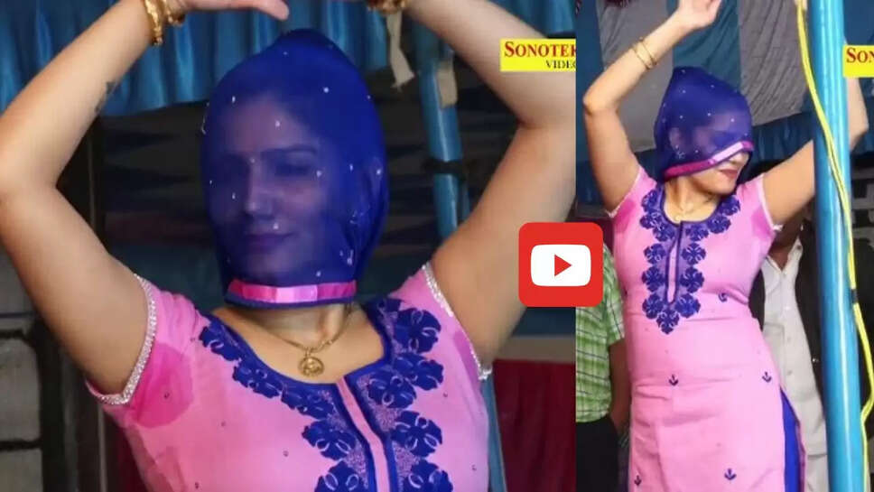 सपना चौधरी ने नागिन बनकर किया धमाकेदार डांस, 12 लाख बार देखा गया वीडियो