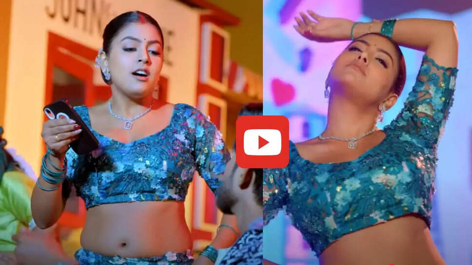  माही श्रीवास्तव&nbsp;के&nbsp;इस गाने ने मचाया धमाल, आप भी देखें वीडियो&nbsp;