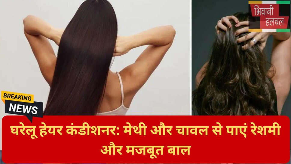 श्वेता शाह हेयर केयर टिप्स