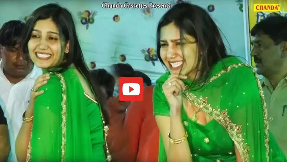 सपना चौधरी ने स्टेज पर चढ़ते ही मचाया धमाल, 6 साल पहले का डांस हुआ वायरल&nbsp;