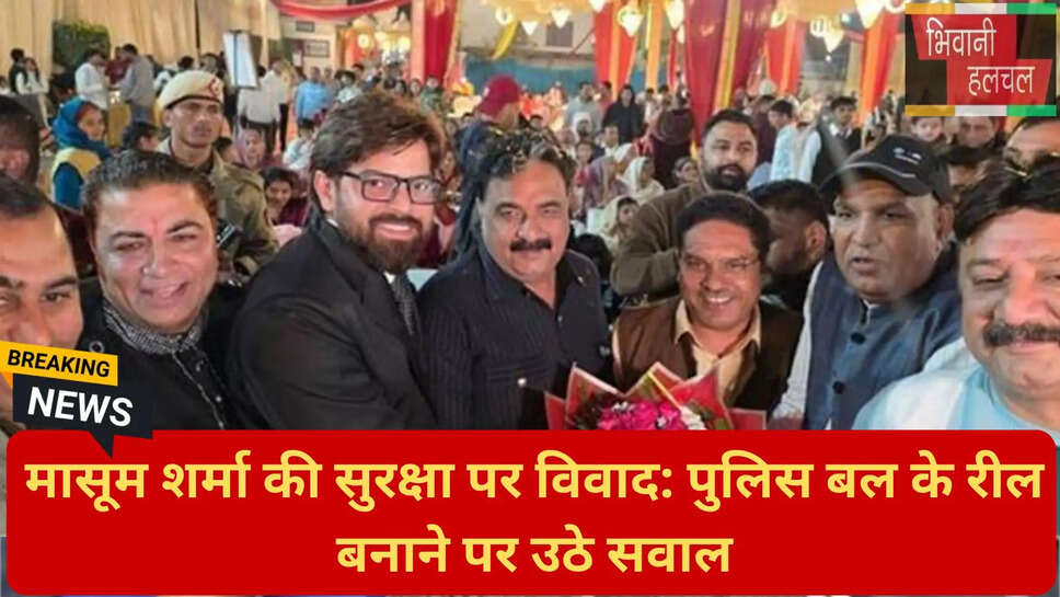 जींद समाचार