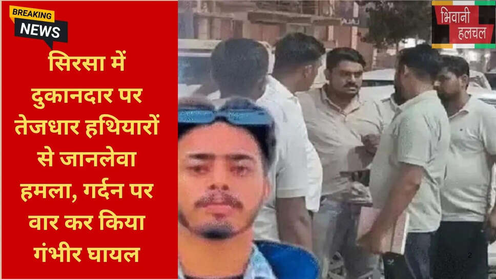 ताजा खबर सिरसा