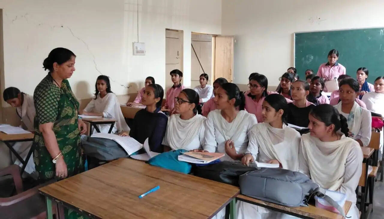 राज्य महिला