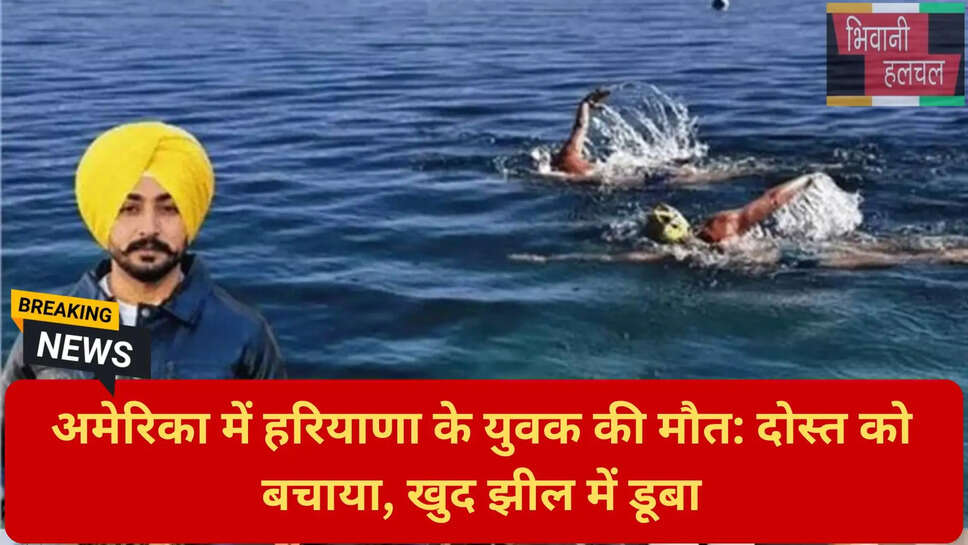हरियाणा परिवार पर कर्ज