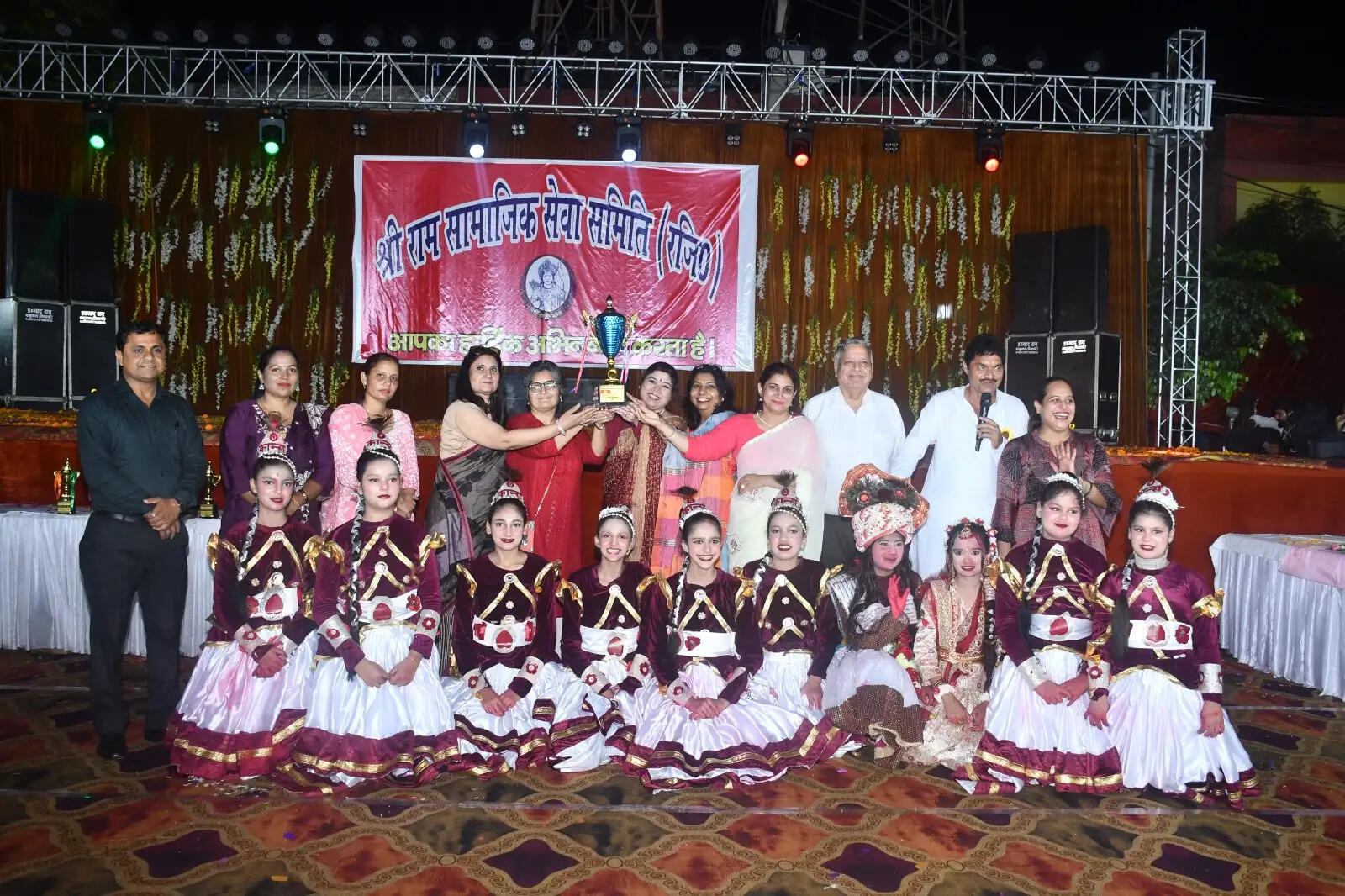 Vidyantrix school tableau