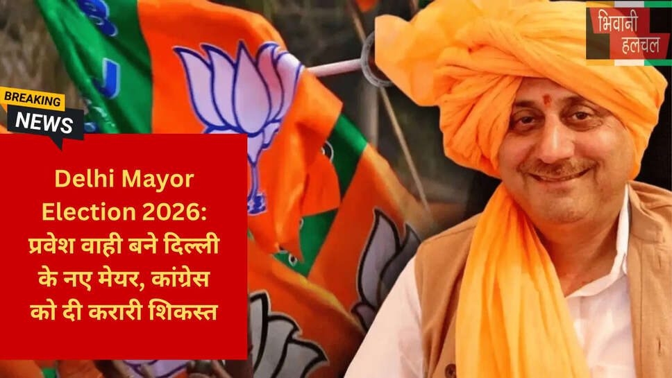 मोहम्मद जरीफ कांग्रेस