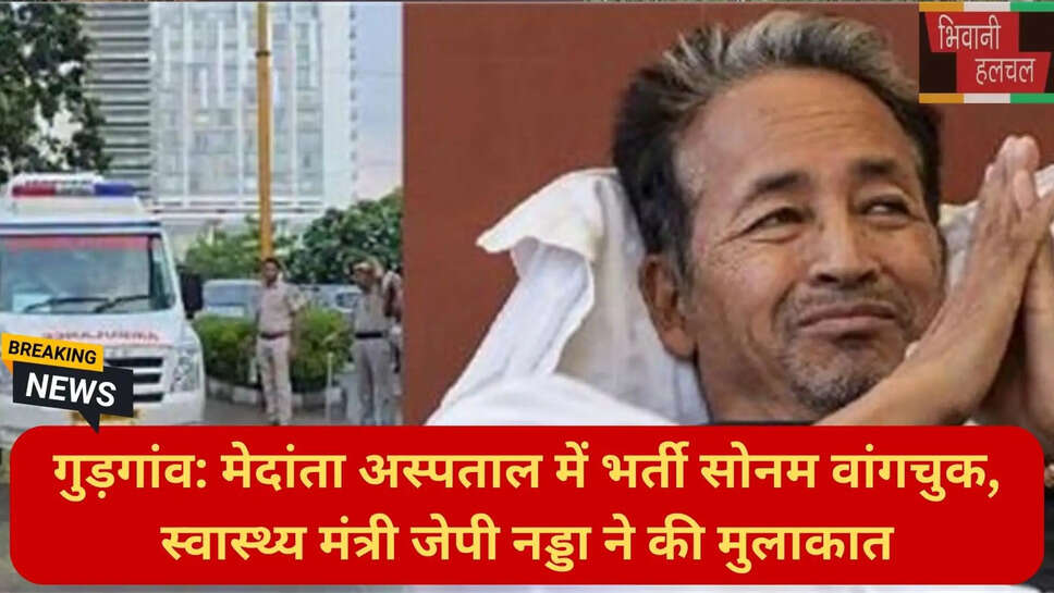 डॉ सुशीला कटारिया मेदांता