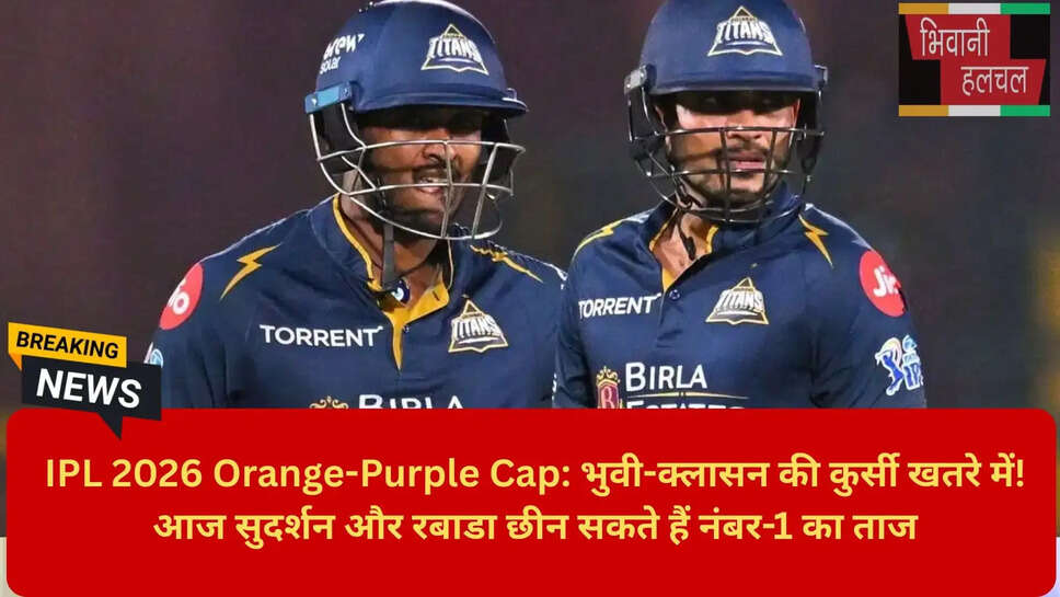 Sanju Samson IPL 2026 Total Runs List