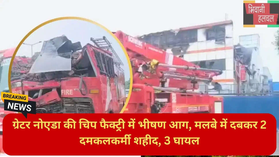 यूपी ताजा खबर