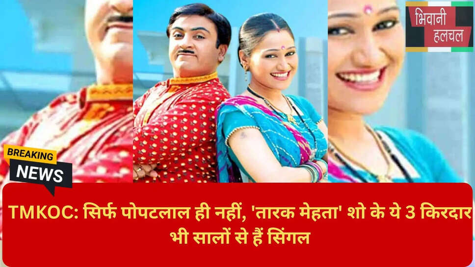 गोकुलधाम सोडा शॉप अब्दुल