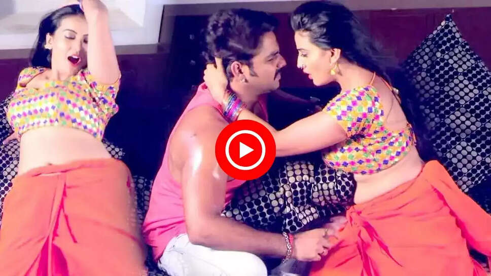 अक्षरा सिंह ने पवन सिंह के साथ बंद कमरे में किया रोमांस, हर तरफ वायरल हो रहा गाना