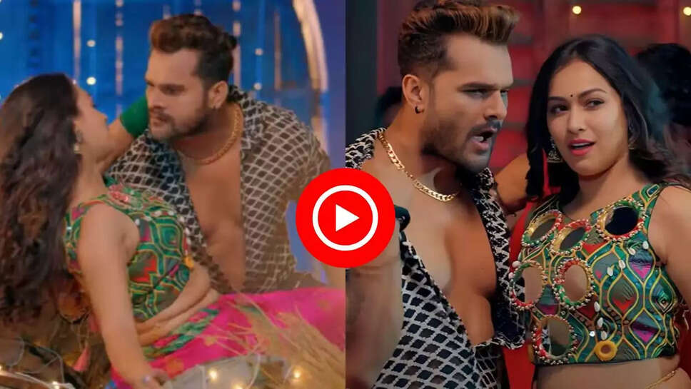  'निम्बू खरबूजा भईल 2' में खेसारी लाल ने इस हसीना के साथ किया पलंगतोड़ रोमांस, 400 मिलियन पार हुआ Video