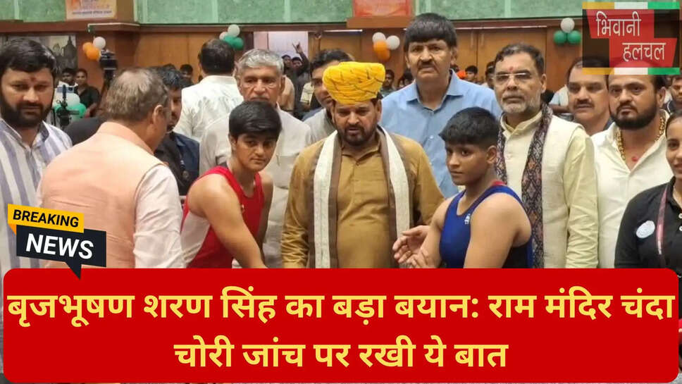 हरियाणा खेल नीति