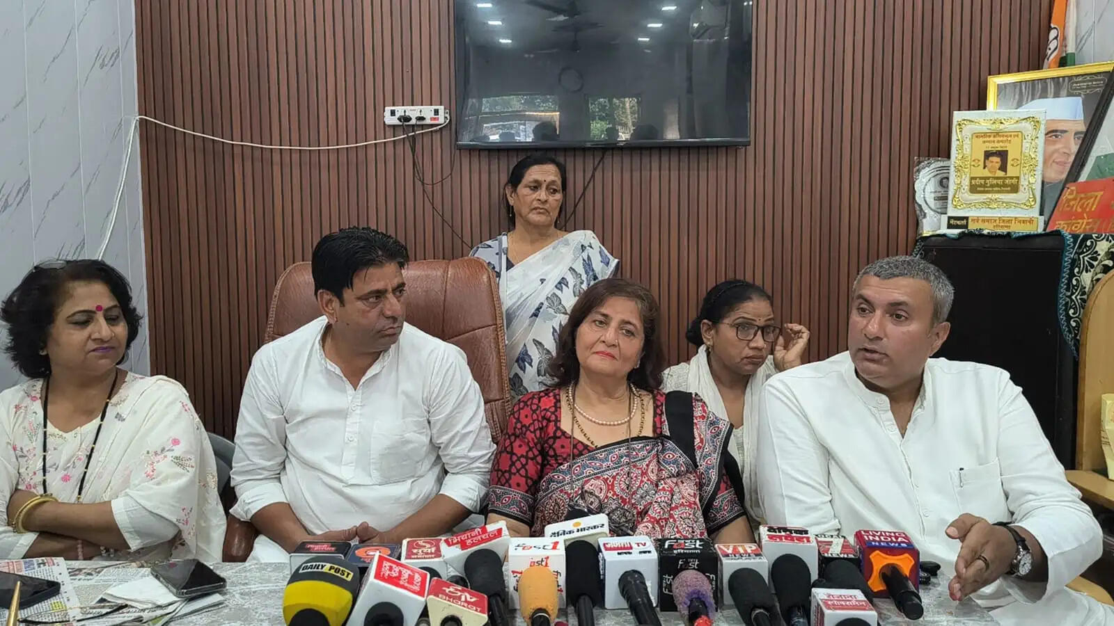 कांग्रेस पार्टी 