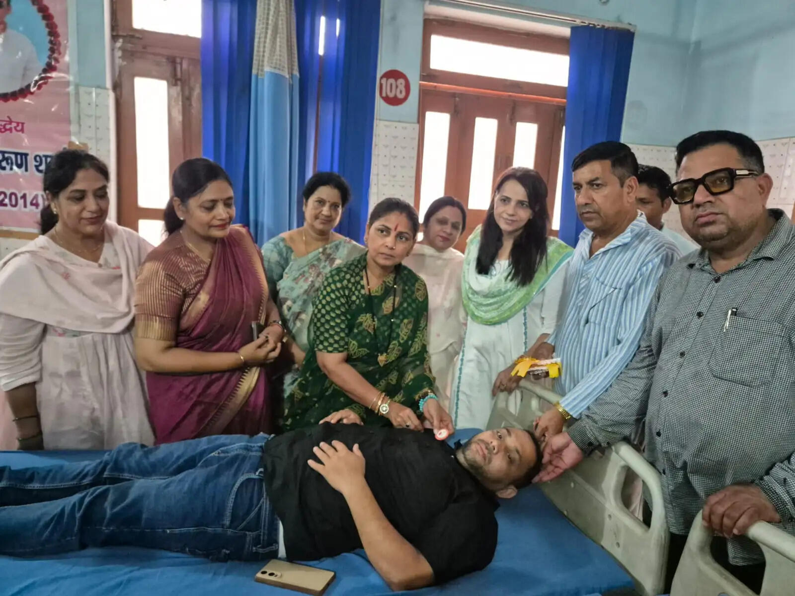 राज्य महिला 