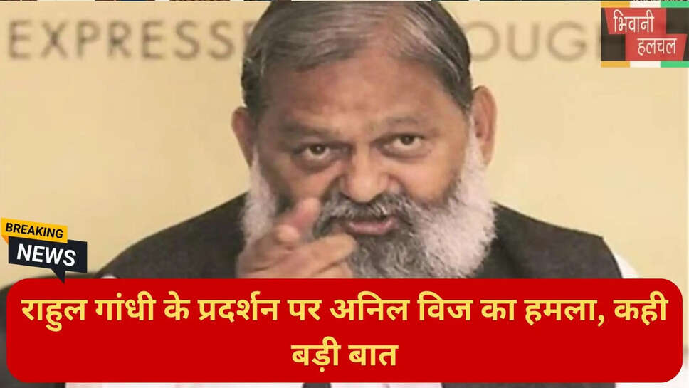 अखिलेश यादव नीट पेपर लीक बयान