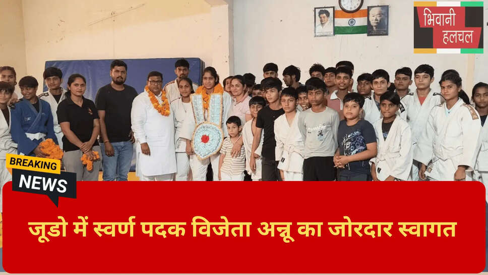 हरियाणा खेल समाचार 2026।