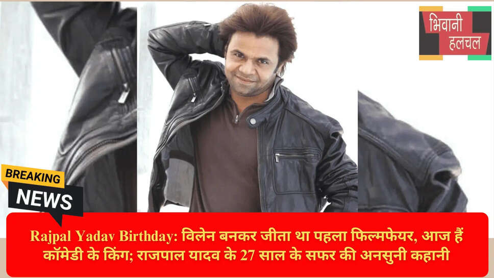 Rajpal Yadav Comedy Scenes