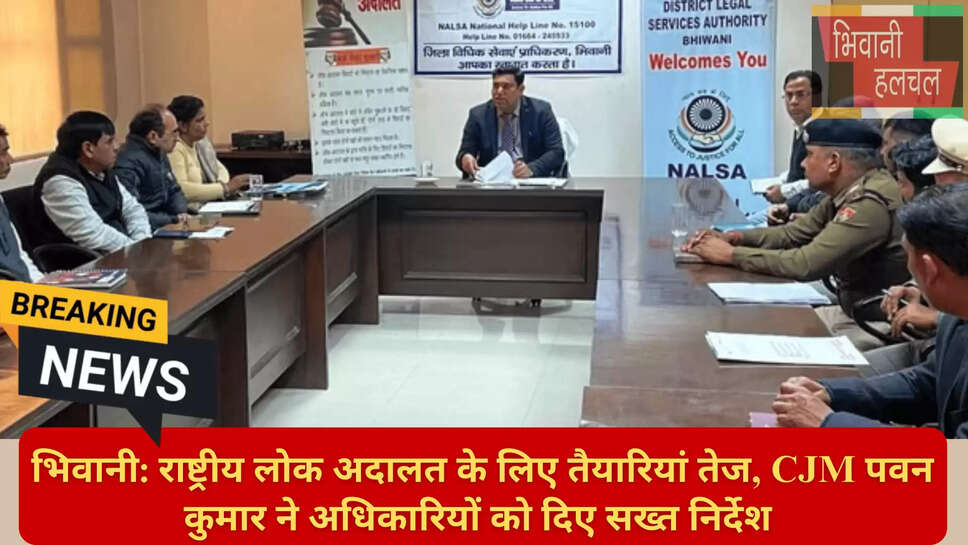 Court Case Settlement