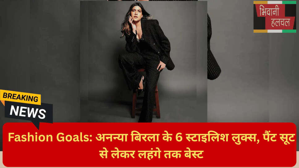 समर कंफर्टेबल ड्रेस