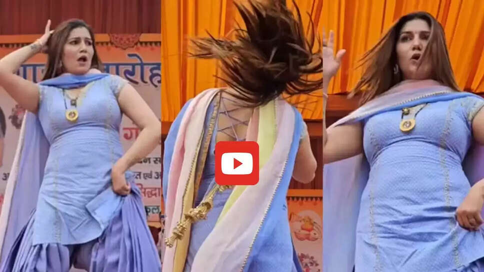 गाजियाबाद में सपना चौधरी को देखने के लिए आई इतनी भीड़, किलकारियों से मची धूम...