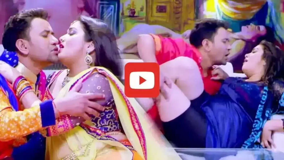 Bhojpuri Song