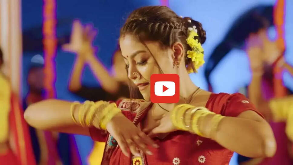 इस भोजपुरी गाने ने लोगों को बनाया दीवाना, एक्ट्रेस ने हसीन अदाओं से किया सबको घायल&nbsp;