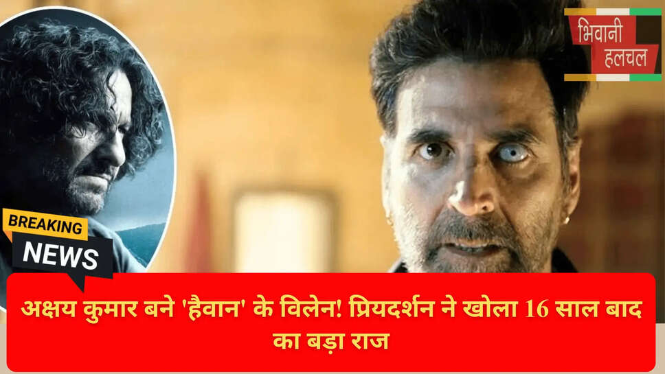 Akshay Kumar Negative Role