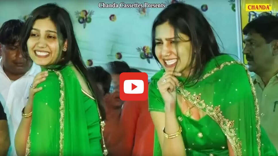 सपना चौधरी ने स्टेज पर चढ़ते ही मचाया धमाल, 6 साल पहले का डांस हुआ वायरल&nbsp;