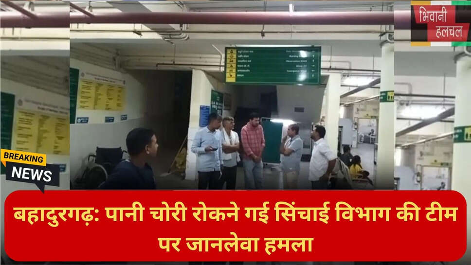 Mandauthi police chowki news