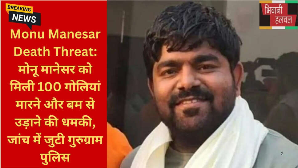 पिंकी चौधरी गाजियाबाद