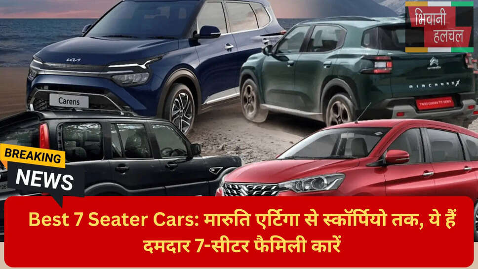 सिट्रोएन एयरक्रॉस एक्स रिव्यु